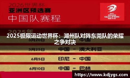 银河集团官网