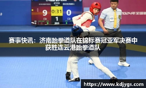 银河集团官方网站