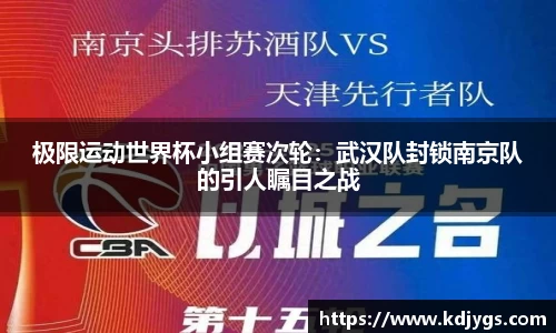 银河集团官网