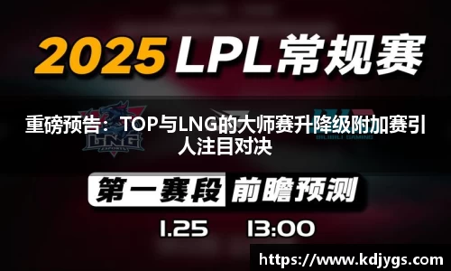 银河集团官方网站