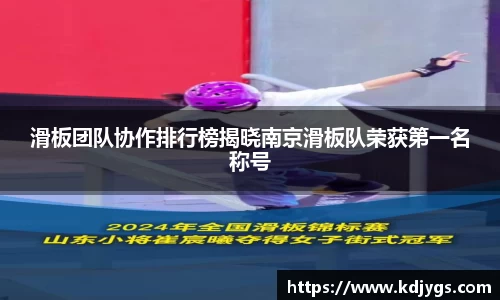 银河集团官方网站
