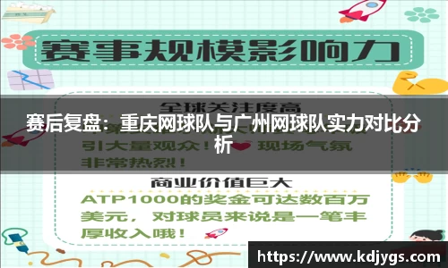 银河集团官方网站