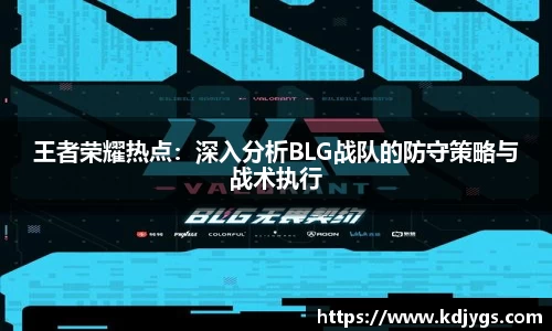 银河集团