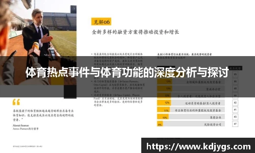 银河集团官方网站