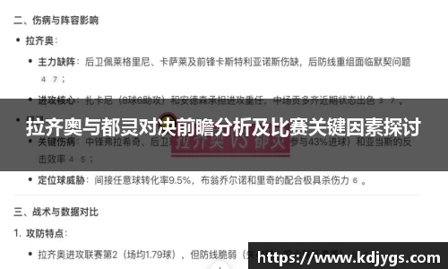 银河集团官方网站