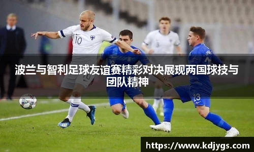 zoty中欧体育