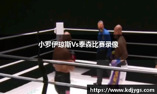 zoty中欧体育