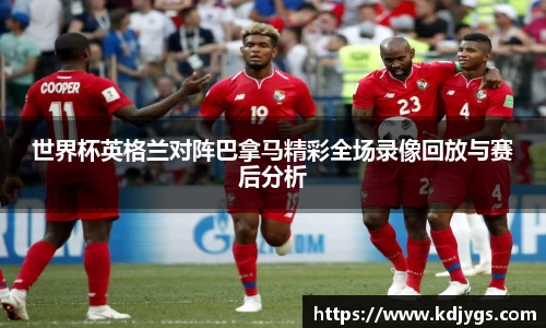 中欧体育