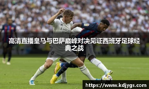 中欧体育