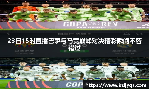 zoty中欧