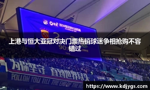 中欧体育