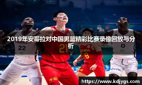 zoty中欧