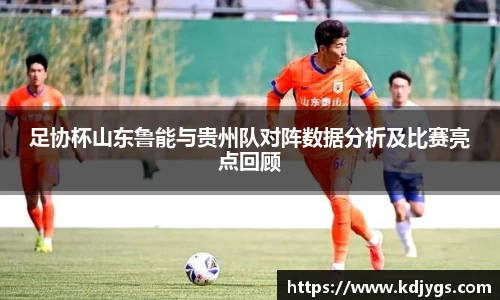 zoty中欧体育官方网站